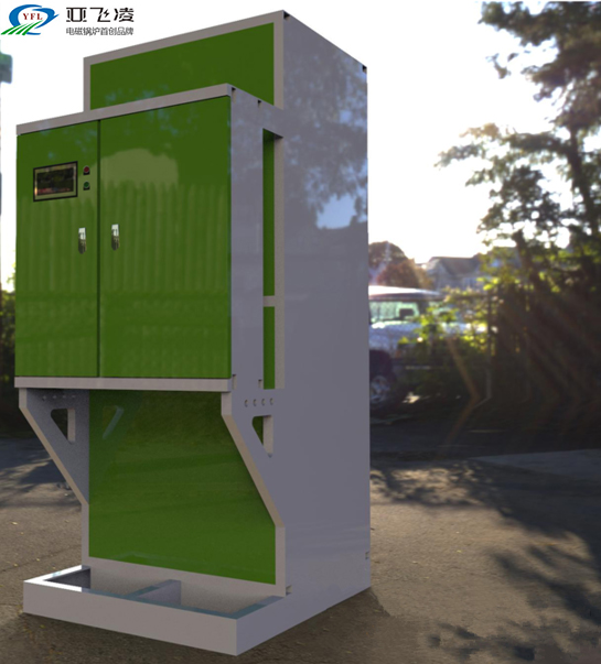 電鍋爐采暖如何節省電？亞飛凌蒸汽鍋爐廠家給你解決方案