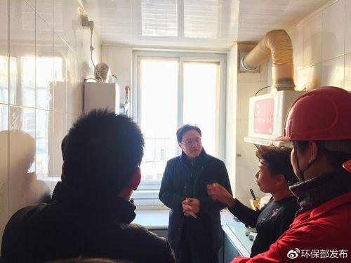 鄭州亞飛凌電鍋爐廠家