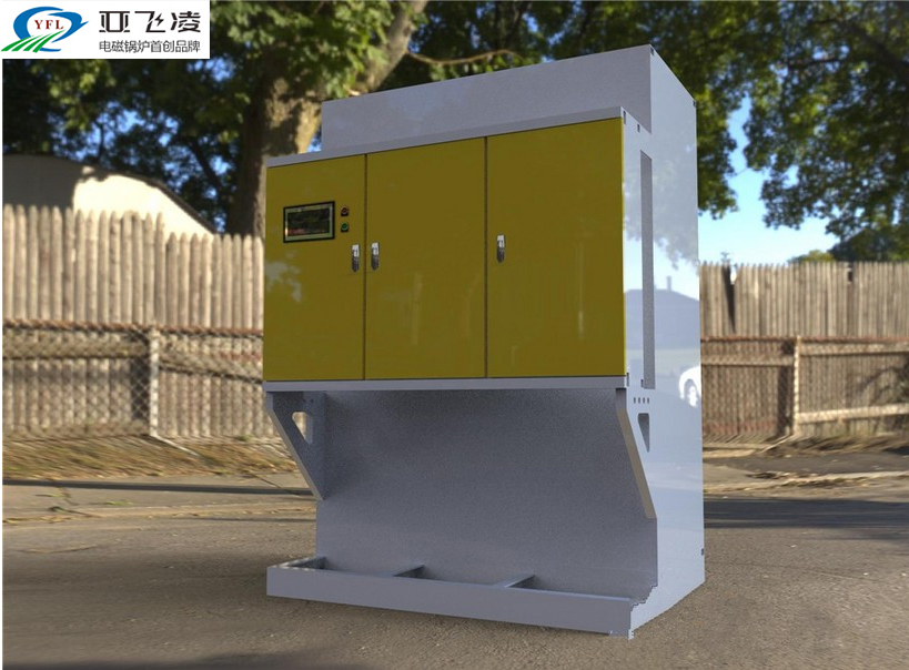 集中供暖的小區(qū)可以安裝電采暖鍋爐,安裝鄭州亞飛凌電采暖鍋爐的條件是采暖系統(tǒng)必須有一個(gè)單獨(dú)的供暖系統(tǒng)