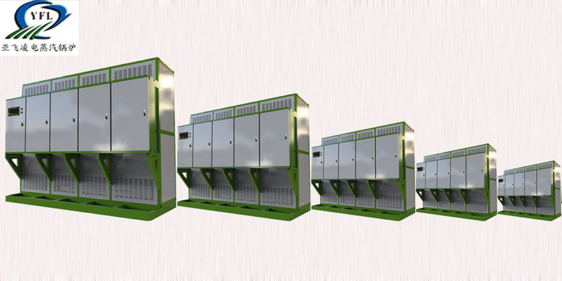 煤改電鍋爐比煤改氣的優(yōu)勢(shì)-亞飛凌電蒸汽鍋爐廠(chǎng)家